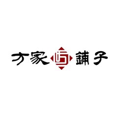 在線制作店鋪Logo，便捷打造獨(dú)特品牌標(biāo)識