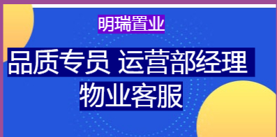 如東人才網(wǎng)最新招聘信息全面匯總