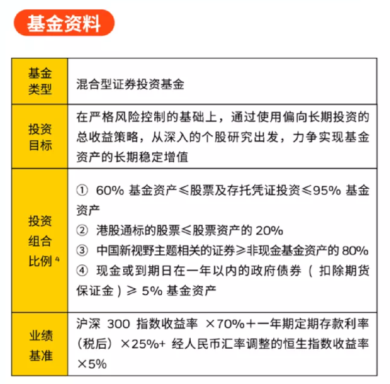 2024新澳天天資料免費大全,數量解答解釋落實_影像版81.482