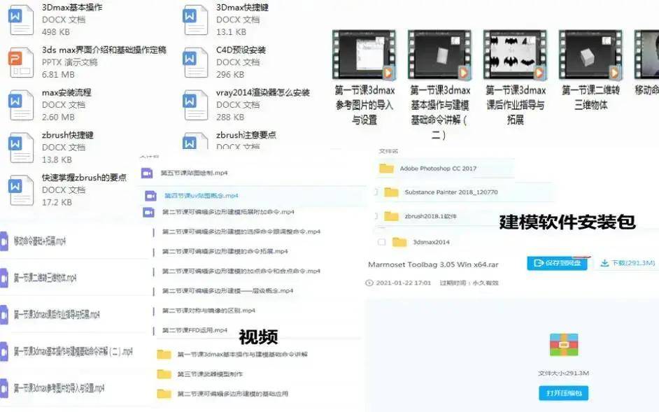 香港免費大全資料大全,功能性操作方案制定_3D52.837