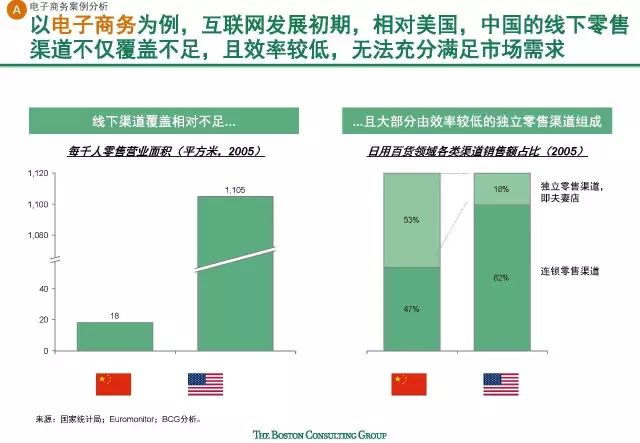 2024今晚香港開特馬開什么,決策資料解釋落實_完整版2.18