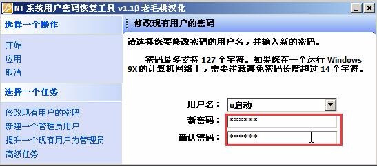 新澳今天最新免費資料,可靠數(shù)據(jù)評估_終極版88.682