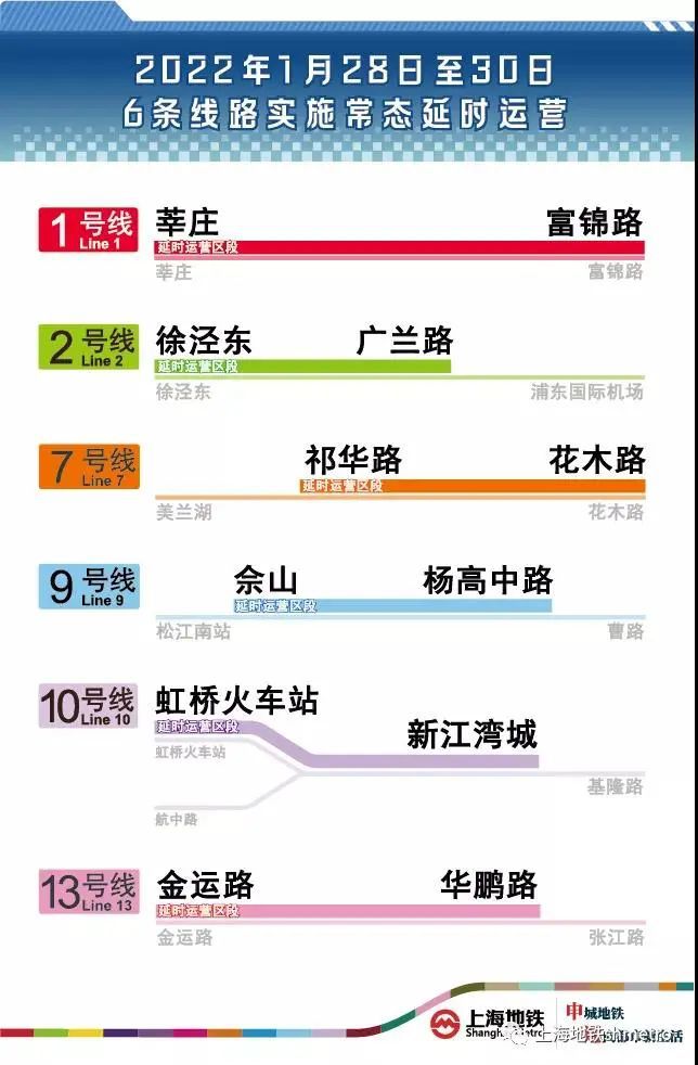 王中王72396免費版的功能介紹,多元方案執行策略_VIP44.754