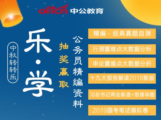 管家婆免費資料大全最新金牛,最新核心解答落實_理財版89.632