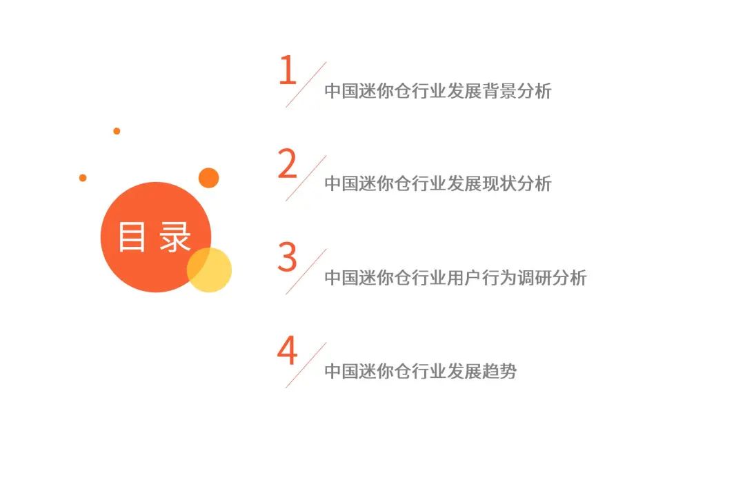 澳門六和彩資料查詢2024年免費(fèi)查詢01-32期,深入分析定義策略_4K版91.289