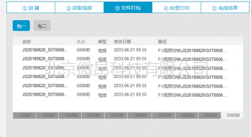 014962.cσm查詢,澳彩資料,衡量解答解釋落實_QHD版49.997