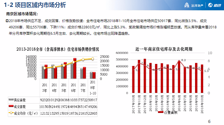 澳門最準的資料免費公開,創(chuàng)造力策略實施推廣_高級款95.534