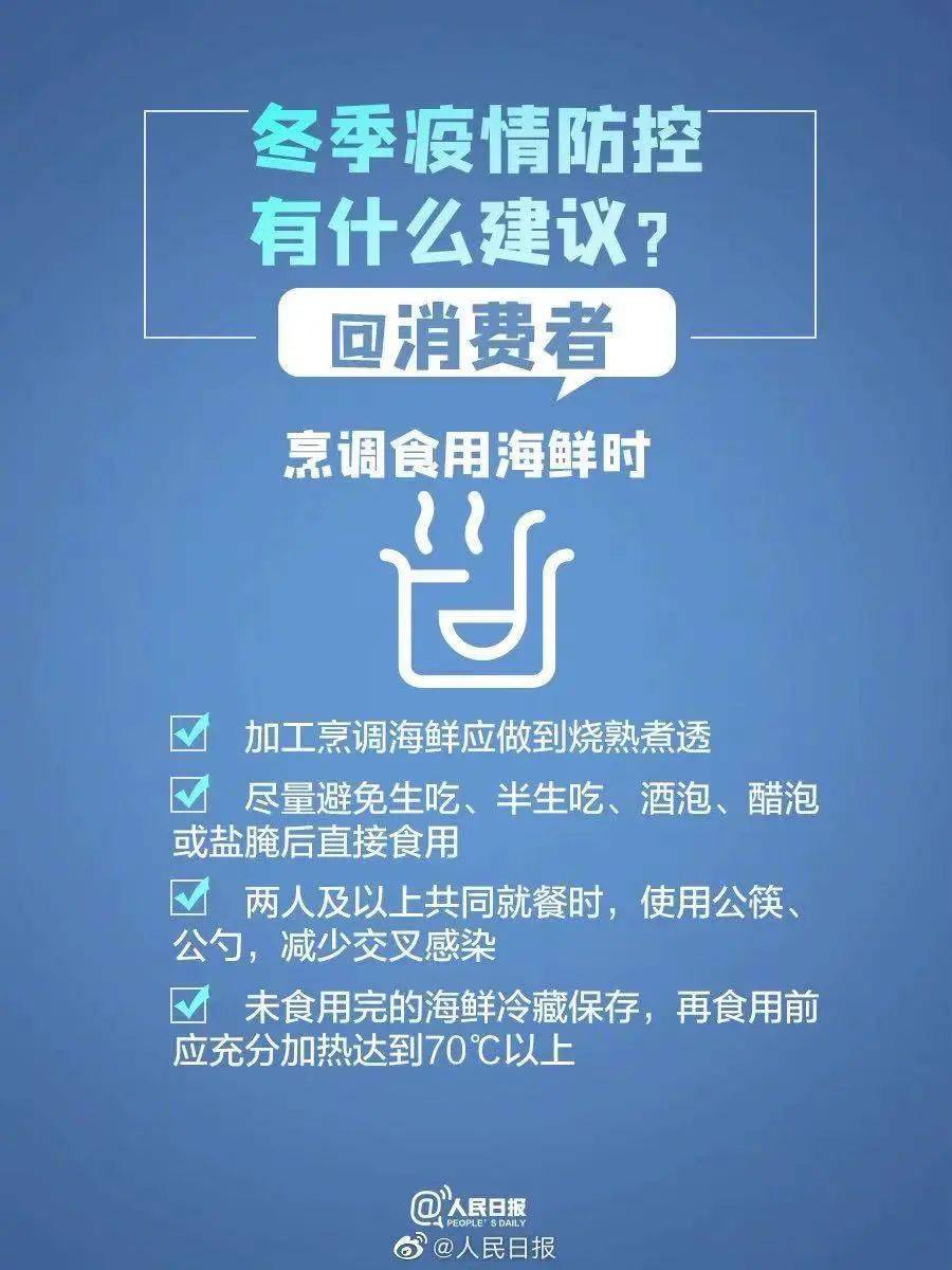 新澳正版資料免費大全,廣泛的關注解釋落實熱議_FHD版94.996 - 副本