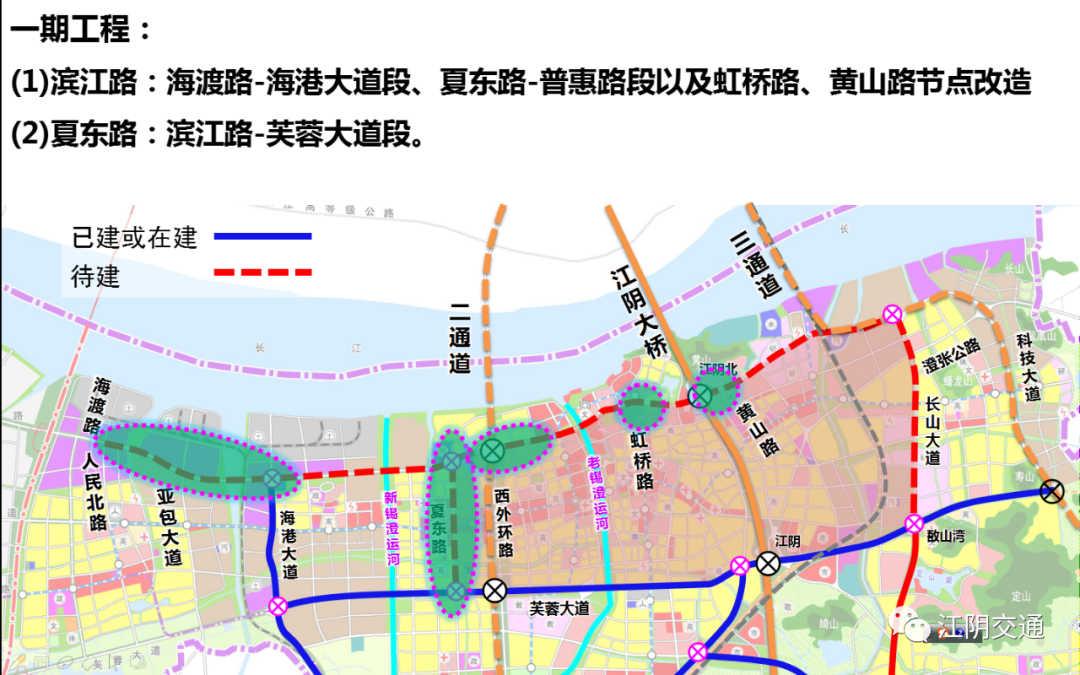 杭三環海寧段最新規劃，連接未來，展現新貌風采