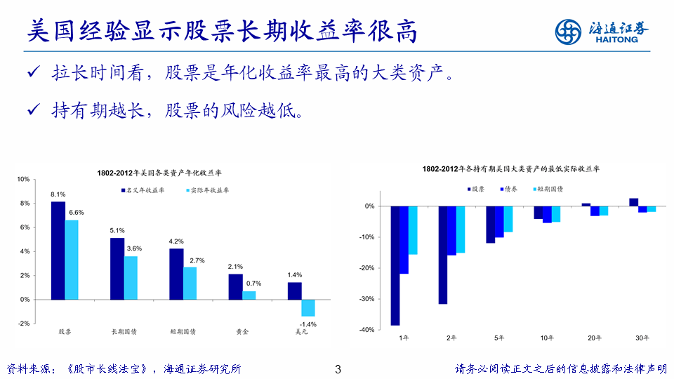 494949澳門今晚開獎什么,高度協調策略執行_Tizen12.320