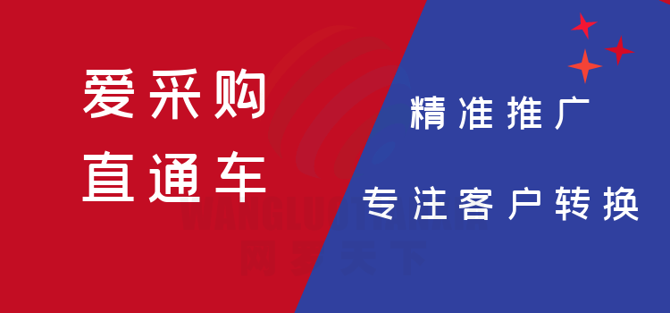 2024年今晚澳門(mén)特馬,創(chuàng)造力策略實(shí)施推廣_高級(jí)版35.73