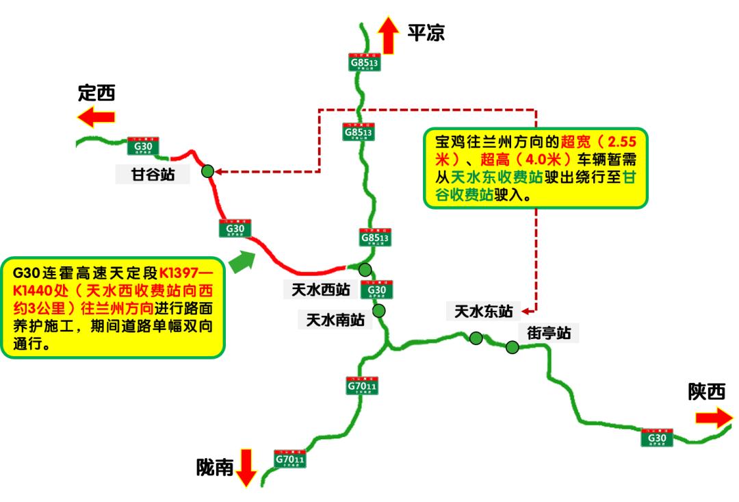 2024澳門天天開好彩大全2024,穩定性策略解析_1440p63.345