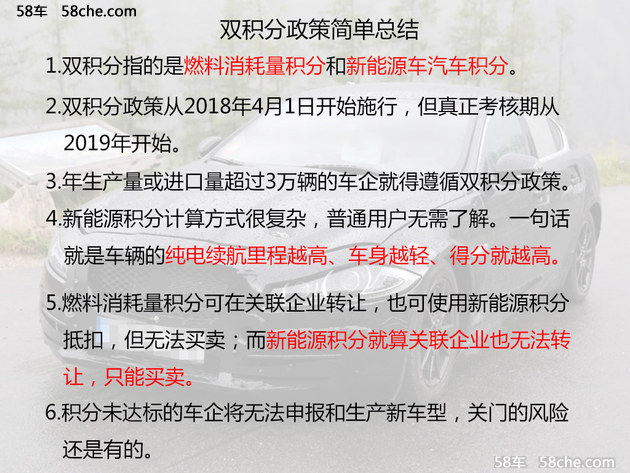 新澳全年免費資料大全,理念解答解釋落實_進階款26.988