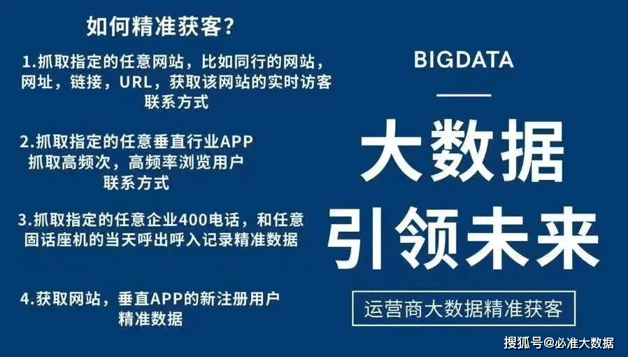 新澳門天天彩期期精準,正確解答落實_戶外版65.636