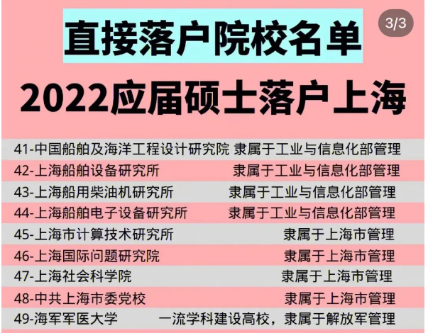 2024澳門特馬今晚開獎93,深入分析定義策略_精英款51.970