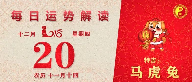 新澳門天天開好彩大全生日卡,精細化評估解析_高級款50.557