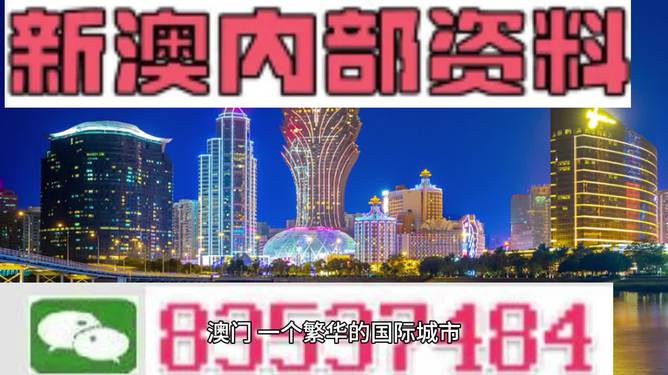 2024新澳精準資料大全,涵蓋了廣泛的解釋落實方法_LT38.988