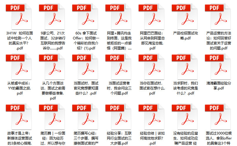 777788888精準管家婆資費大全,詮釋解析落實_BT60.28