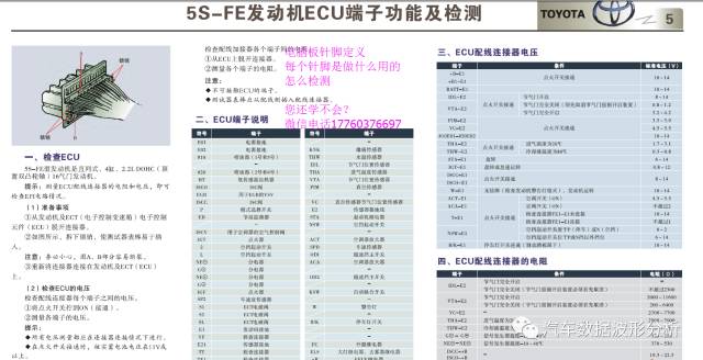 新門內部資料最新版本2024年,專業解答解釋定義_UHD版59.568