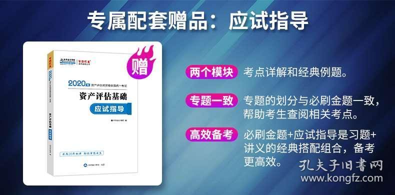 2023管家婆精準資料大全免費,具體操作步驟指導_錢包版98.907