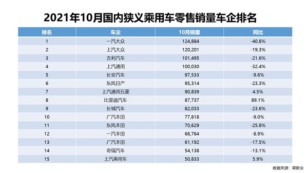 2024澳門天天六開好彩開獎,權威分析解釋定義_Chromebook39.348