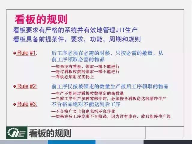 2o24澳門正版免費料大全精準,涵蓋了廣泛的解釋落實方法_鉆石版28.908