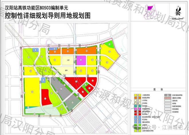 漢陽規(guī)劃局最新消息揭秘，城市發(fā)展的宏偉藍(lán)圖與未來展望