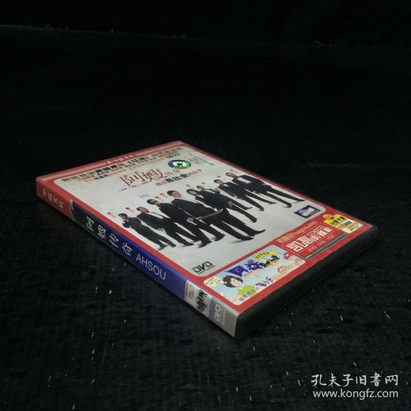 數字化時代的新型閱讀體驗，一本到在線DVD