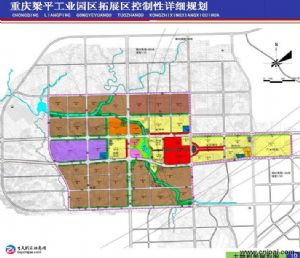 梁平工業園區招聘動態與職業機會展望