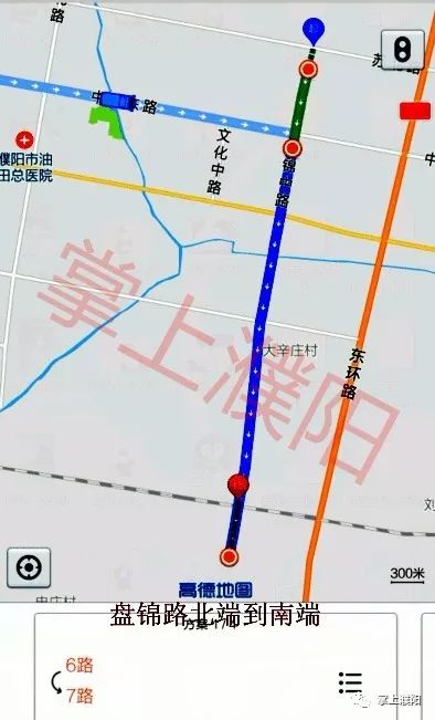 濮陽公交路線最新路線圖發(fā)布